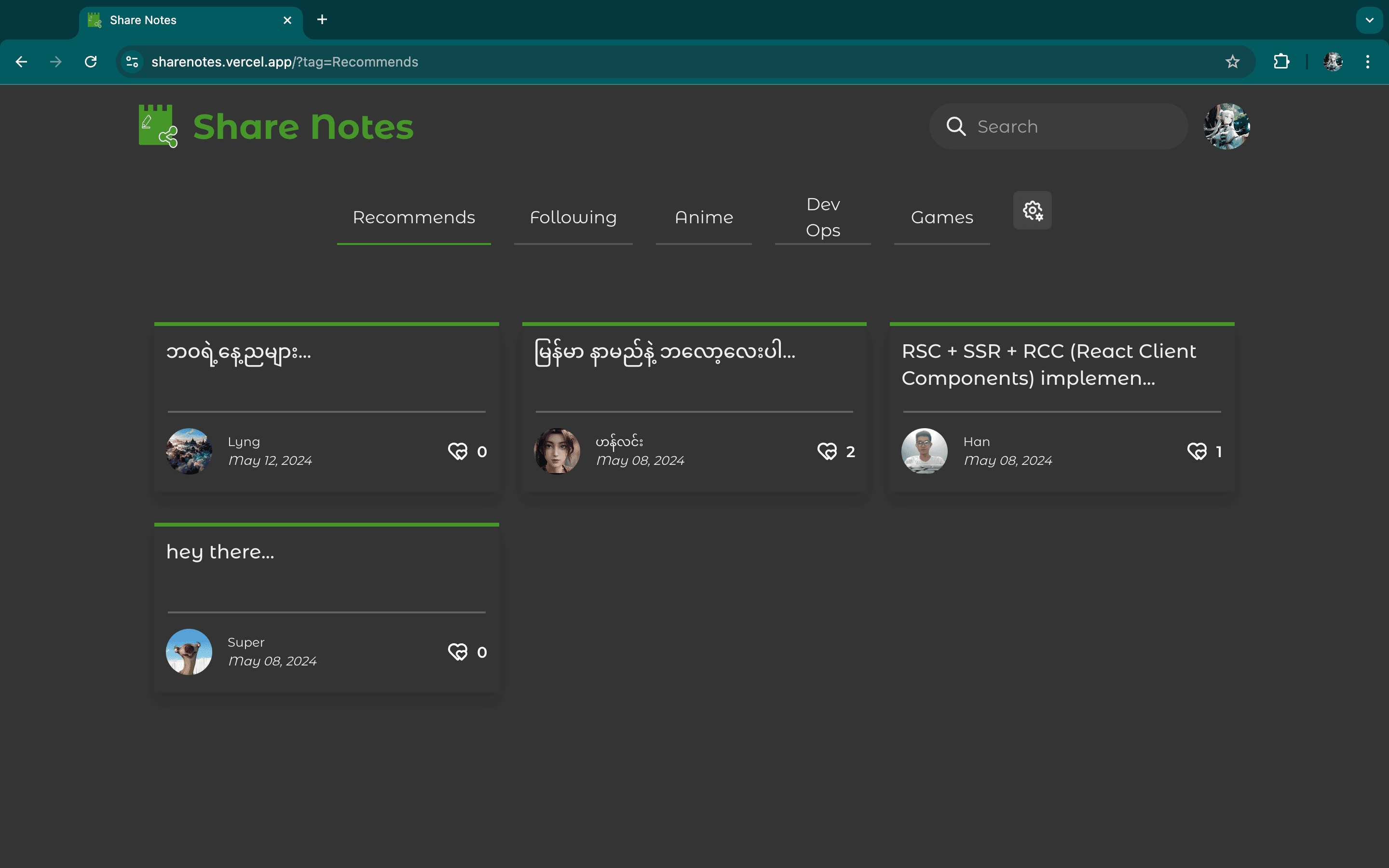 Share Notes